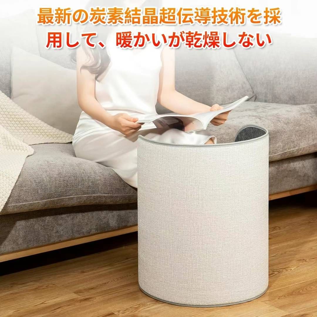 PES認証済み
最后二百个特价🉐
一个70元包邮
五个起60元
一百个…-日本亚马逊论坛-海外推广-同舟