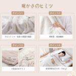 M码55元-5个起50元
L码65元-5个起60元

L: 180x2...-同舟