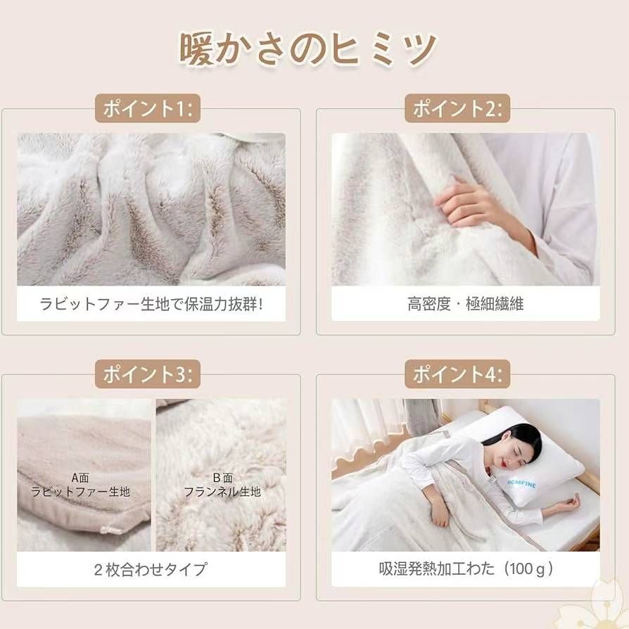 图片[4]-M码55元-5个起50元
L码65元-5个起60元

L: 180×2…-日本亚马逊论坛-海外推广-同舟