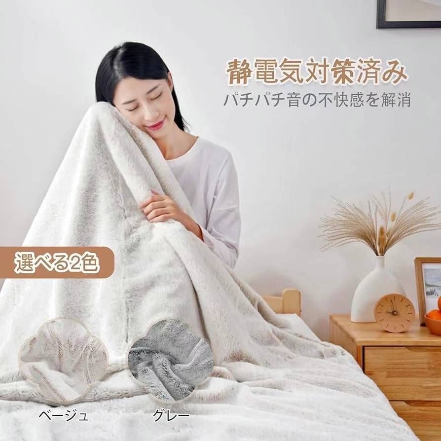 图片[5]-M码55元-5个起50元
L码65元-5个起60元

L: 180×2…-日本亚马逊论坛-海外推广-同舟