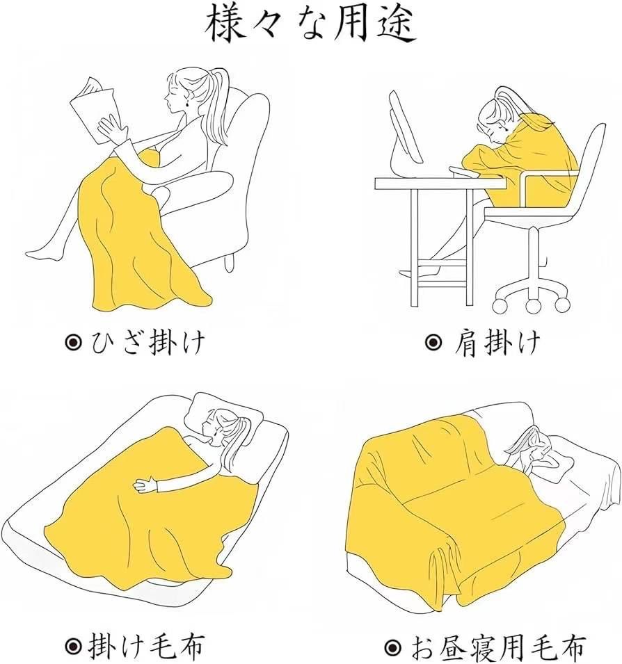 图片[6]-M码55元-5个起50元
L码65元-5个起60元

L: 180×2…-日本亚马逊论坛-海外推广-同舟