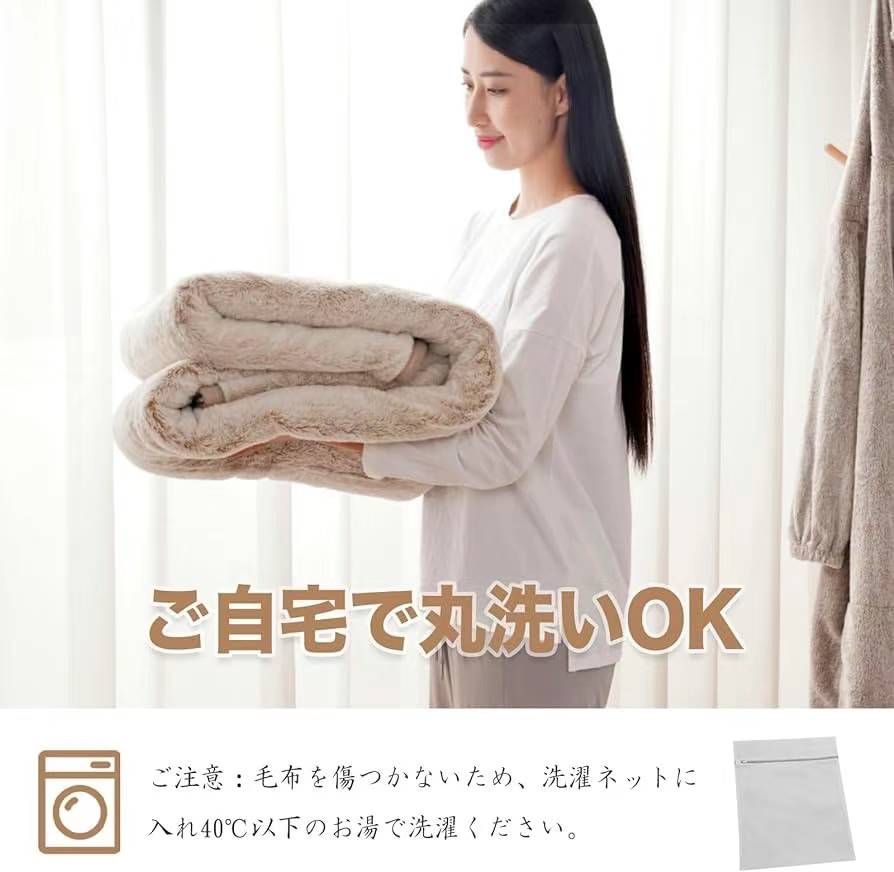 M码55元-5个起50元
L码65元-5个起60元

L: 180×2…-日本亚马逊论坛-海外推广-同舟