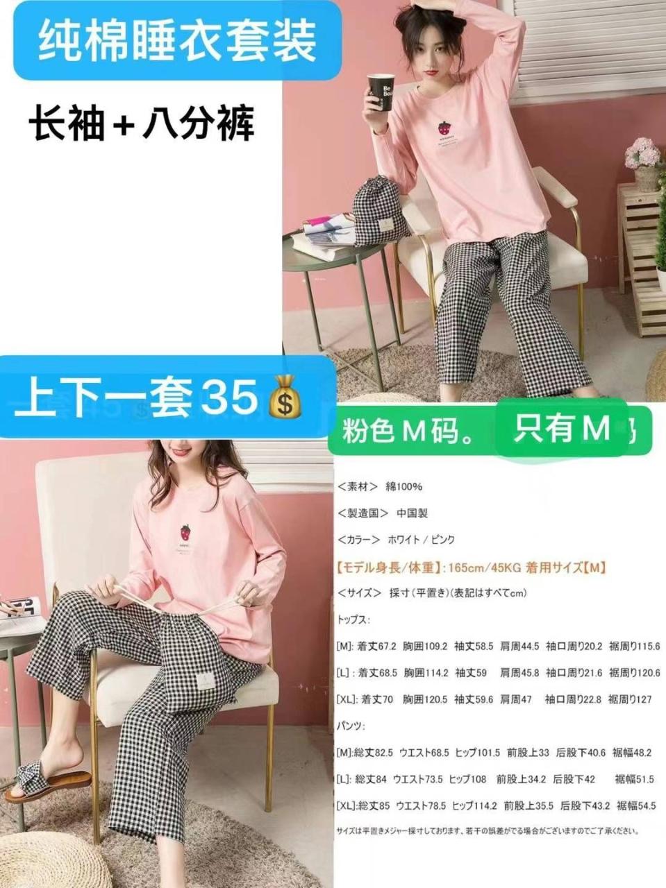 图片[1]--日本亚马逊论坛-海外推广-同舟