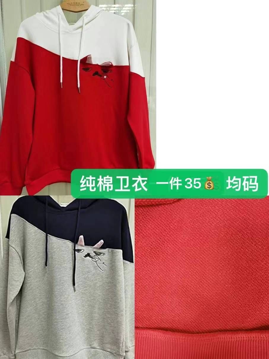 -日本亚马逊论坛-海外推广-同舟