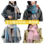 一波新品清仓啦-同舟