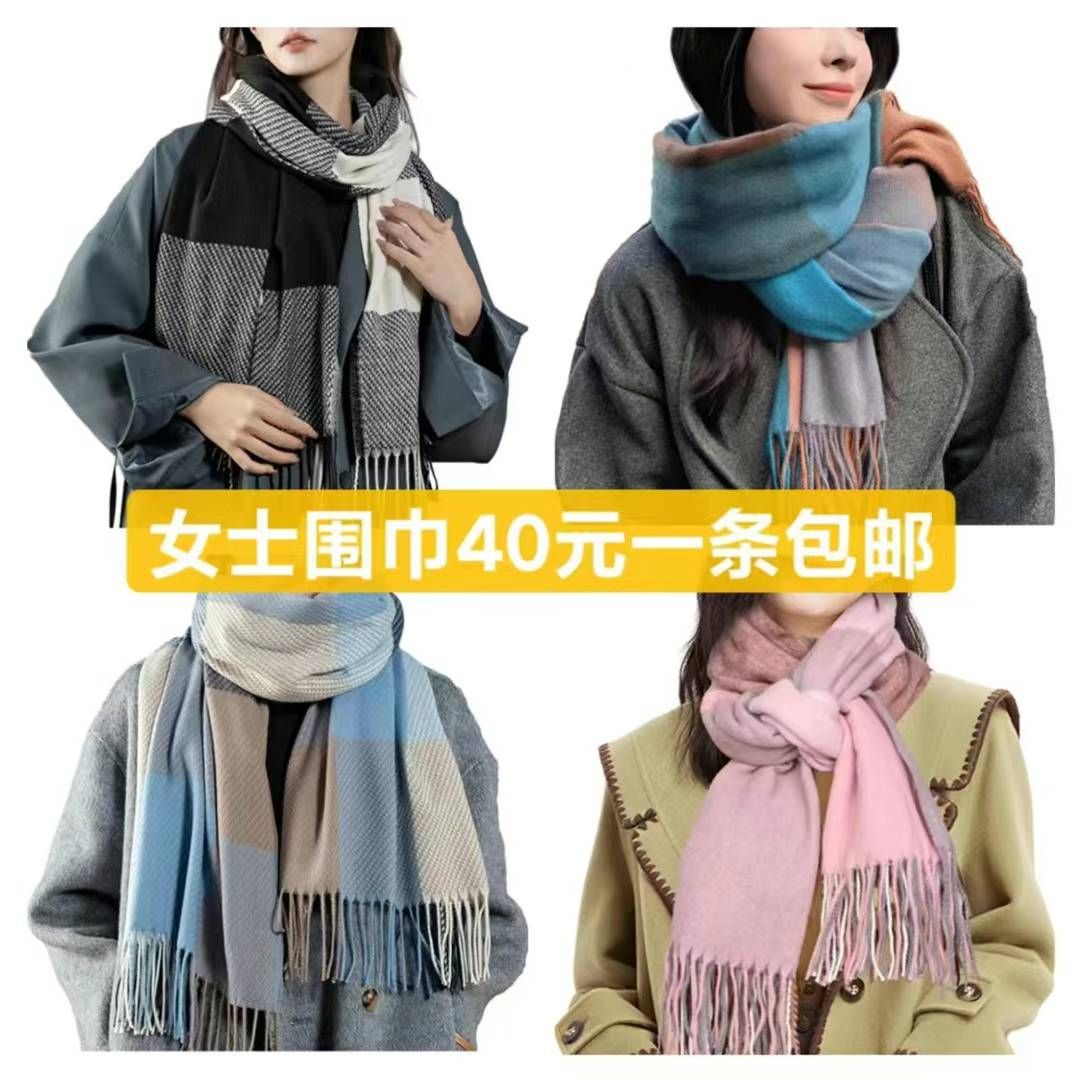 图片[1]-一波新品清仓啦-日本亚马逊论坛-海外推广-同舟