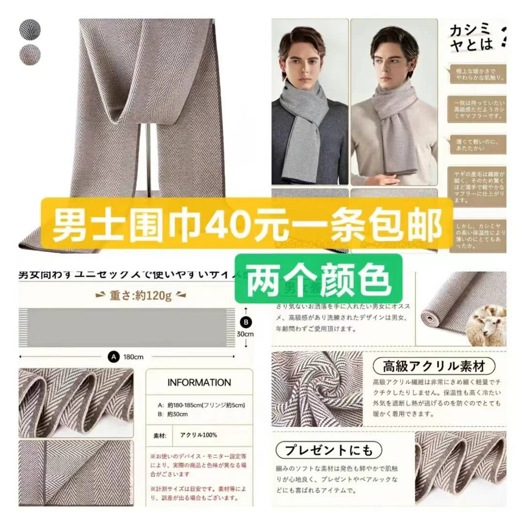 图片[2]-一波新品清仓啦-日本亚马逊论坛-海外推广-同舟