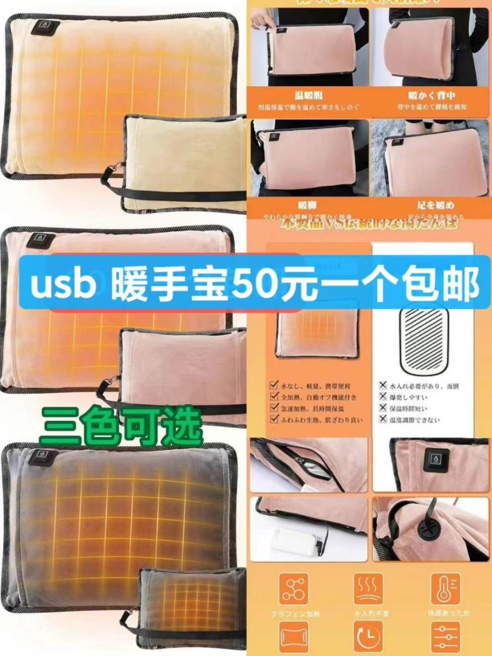 图片[3]-一波新品清仓啦-日本亚马逊论坛-海外推广-同舟