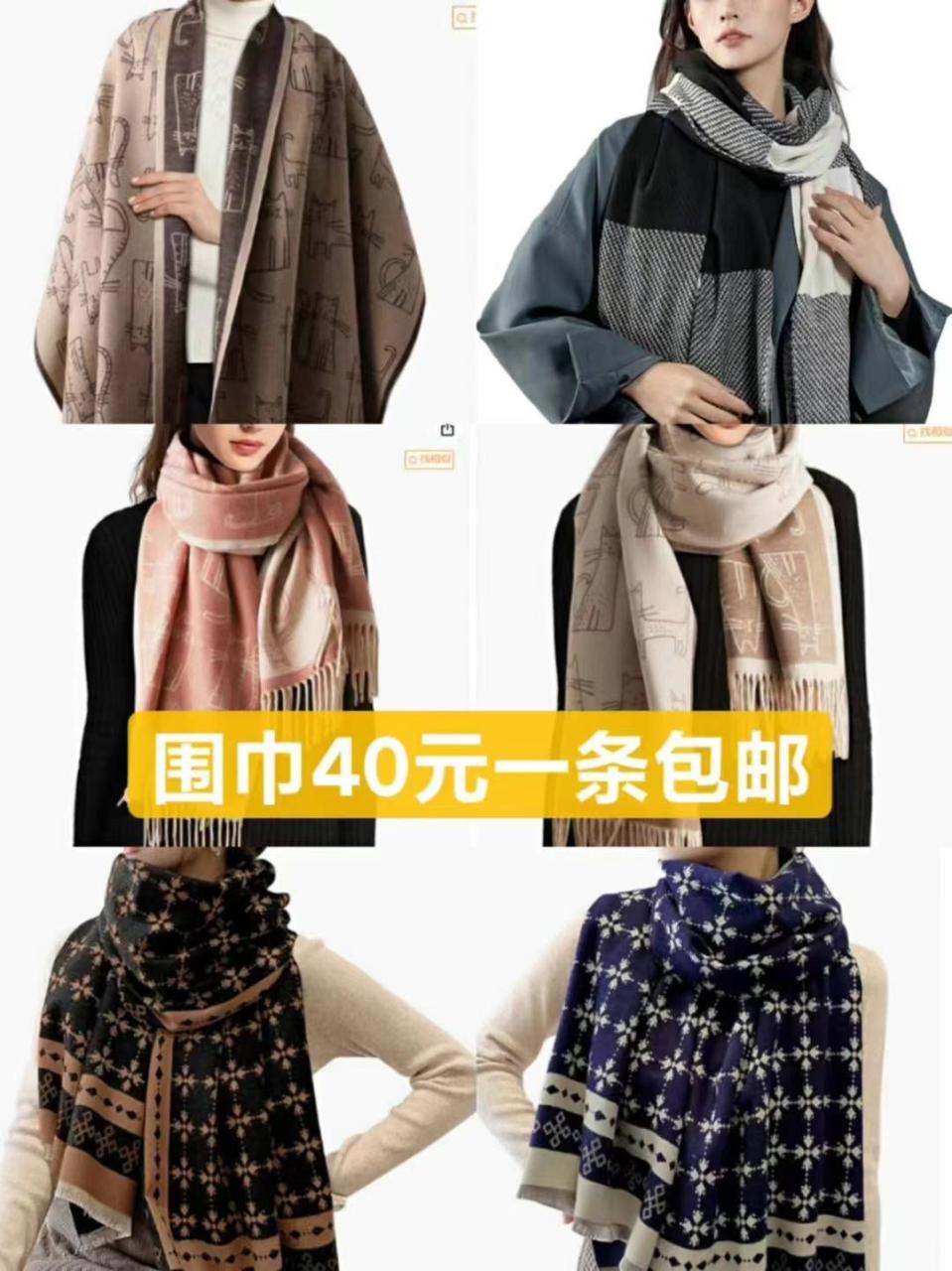 图片[4]-一波新品清仓啦-日本亚马逊论坛-海外推广-同舟