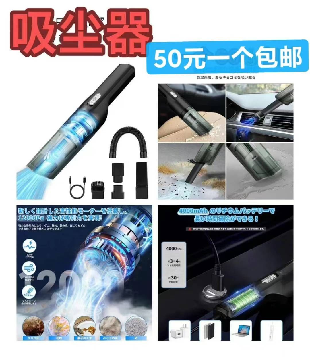 图片[5]-一波新品清仓啦-日本亚马逊论坛-海外推广-同舟