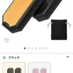 400个打包20元➕-同舟