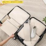 压缩收纳包 6件套 米色
60元一套包邮-同舟