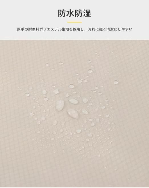 图片[6]-压缩收纳包 6件套 米色
60元一套包邮-日本亚马逊论坛-海外推广-同舟