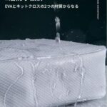 网布洗漱包 白色
L和M可选
25元一个包邮-同舟