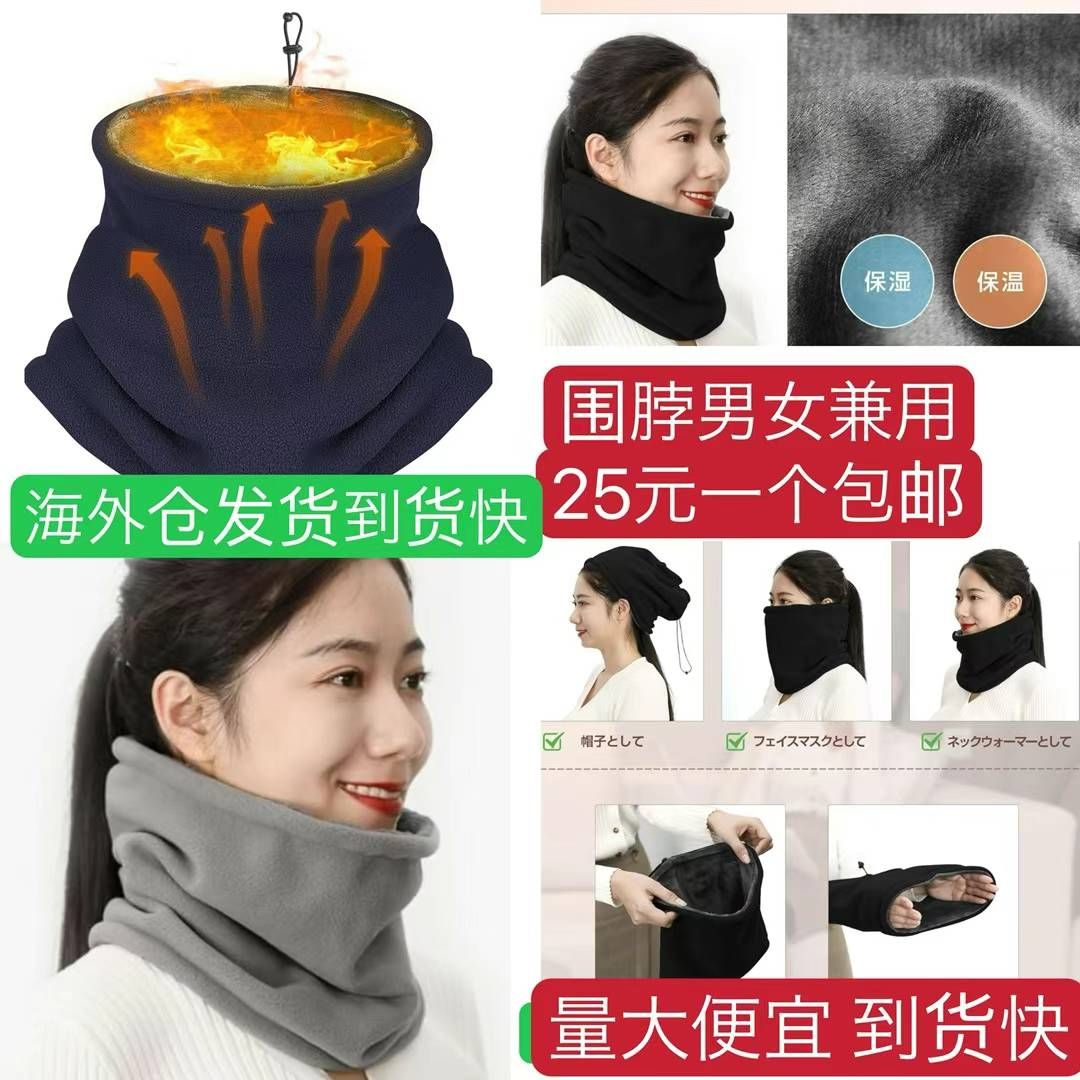 图片[2]-猫抓板只有小号了-日本亚马逊论坛-海外推广-同舟