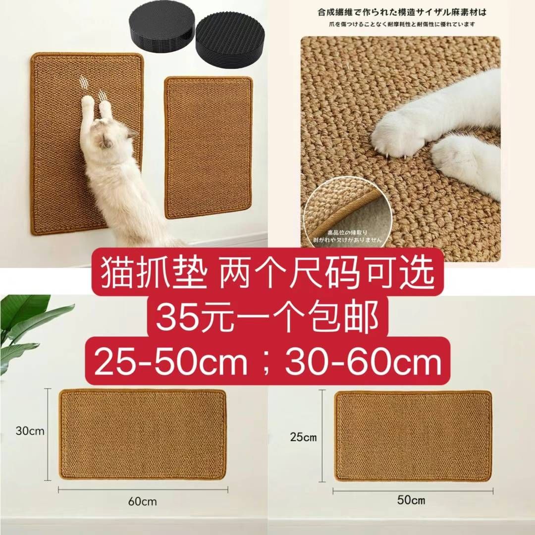 图片[6]-猫抓板只有小号了-日本亚马逊论坛-海外推广-同舟