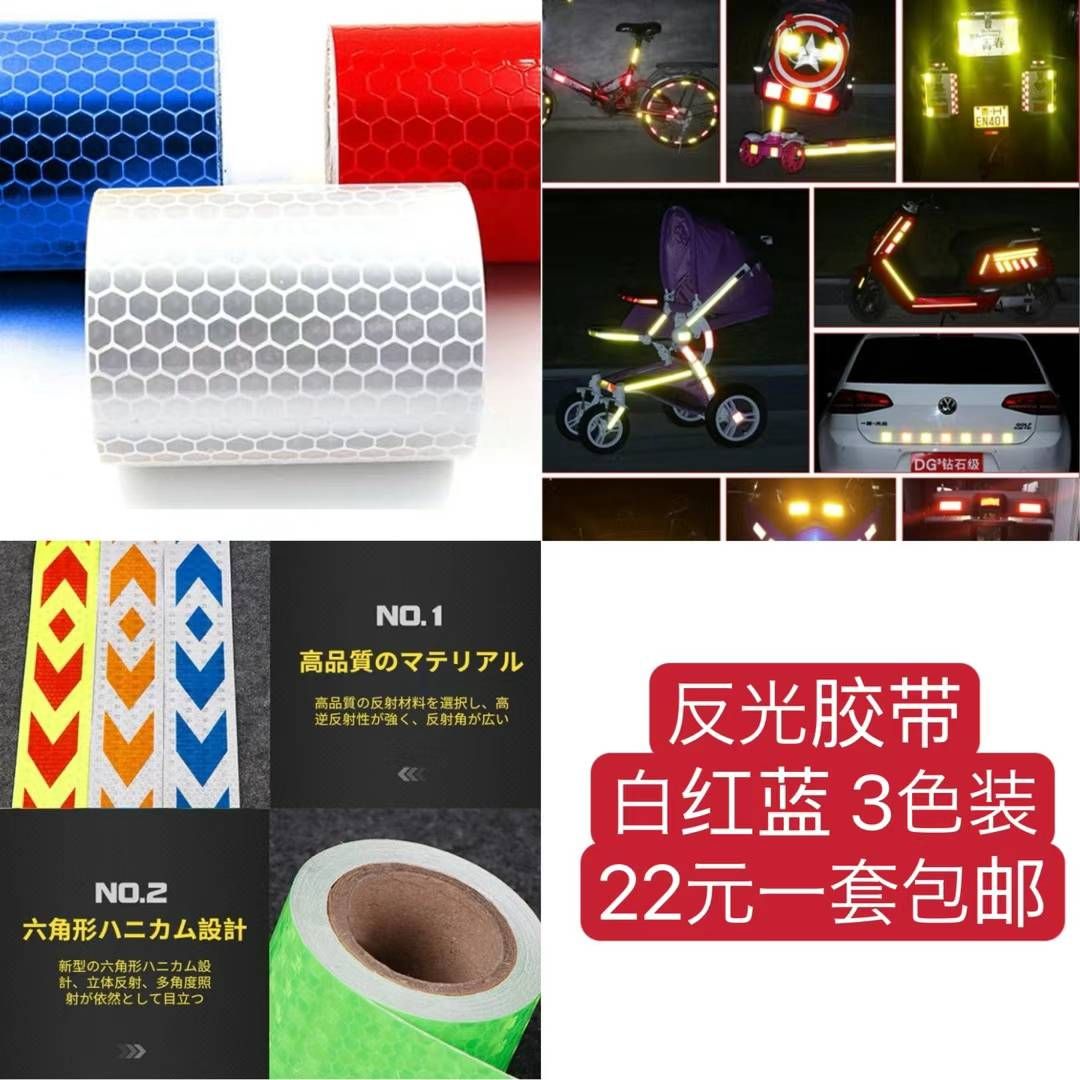 图片[7]-猫抓板只有小号了-日本亚马逊论坛-海外推广-同舟