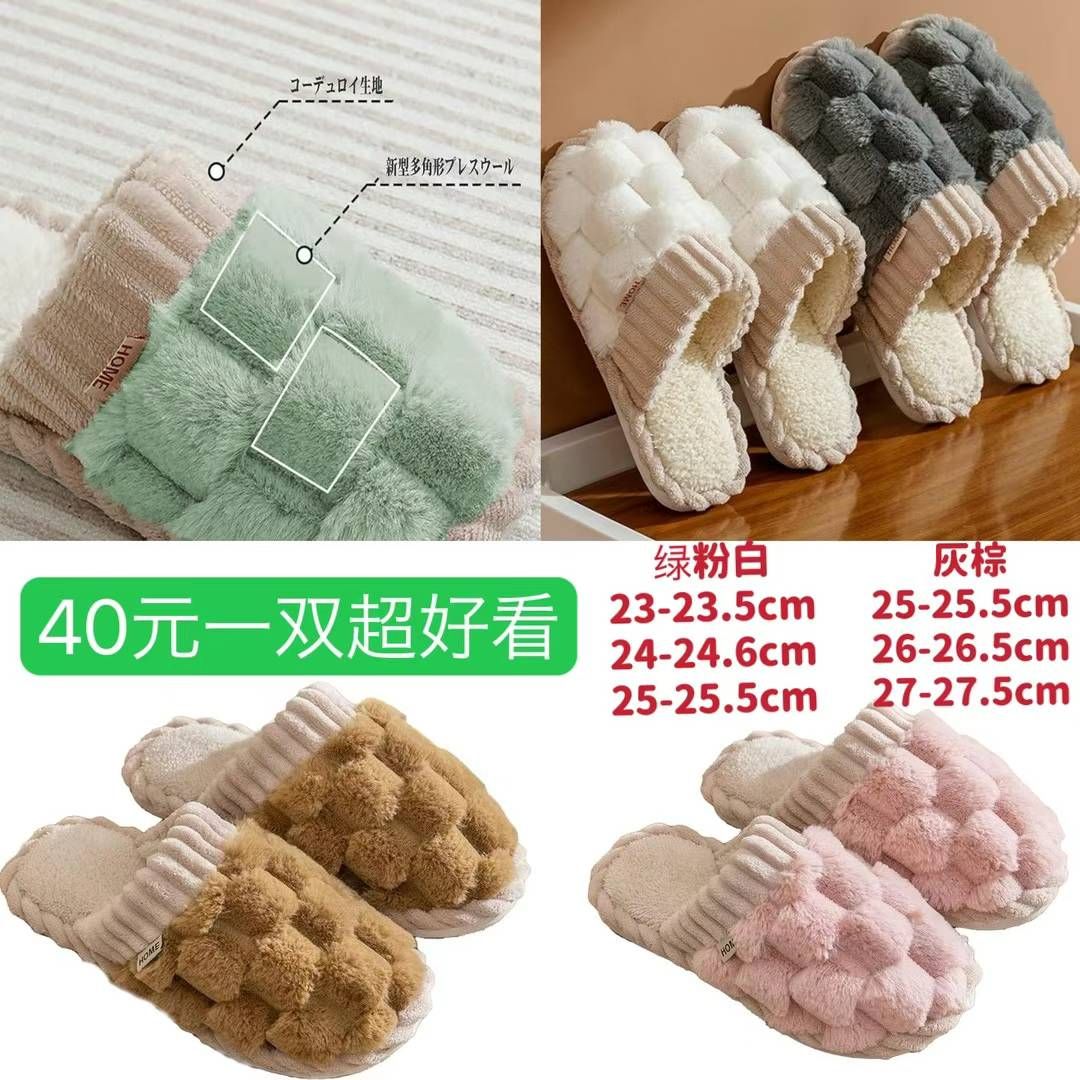 图片[8]-猫抓板只有小号了-日本亚马逊论坛-海外推广-同舟