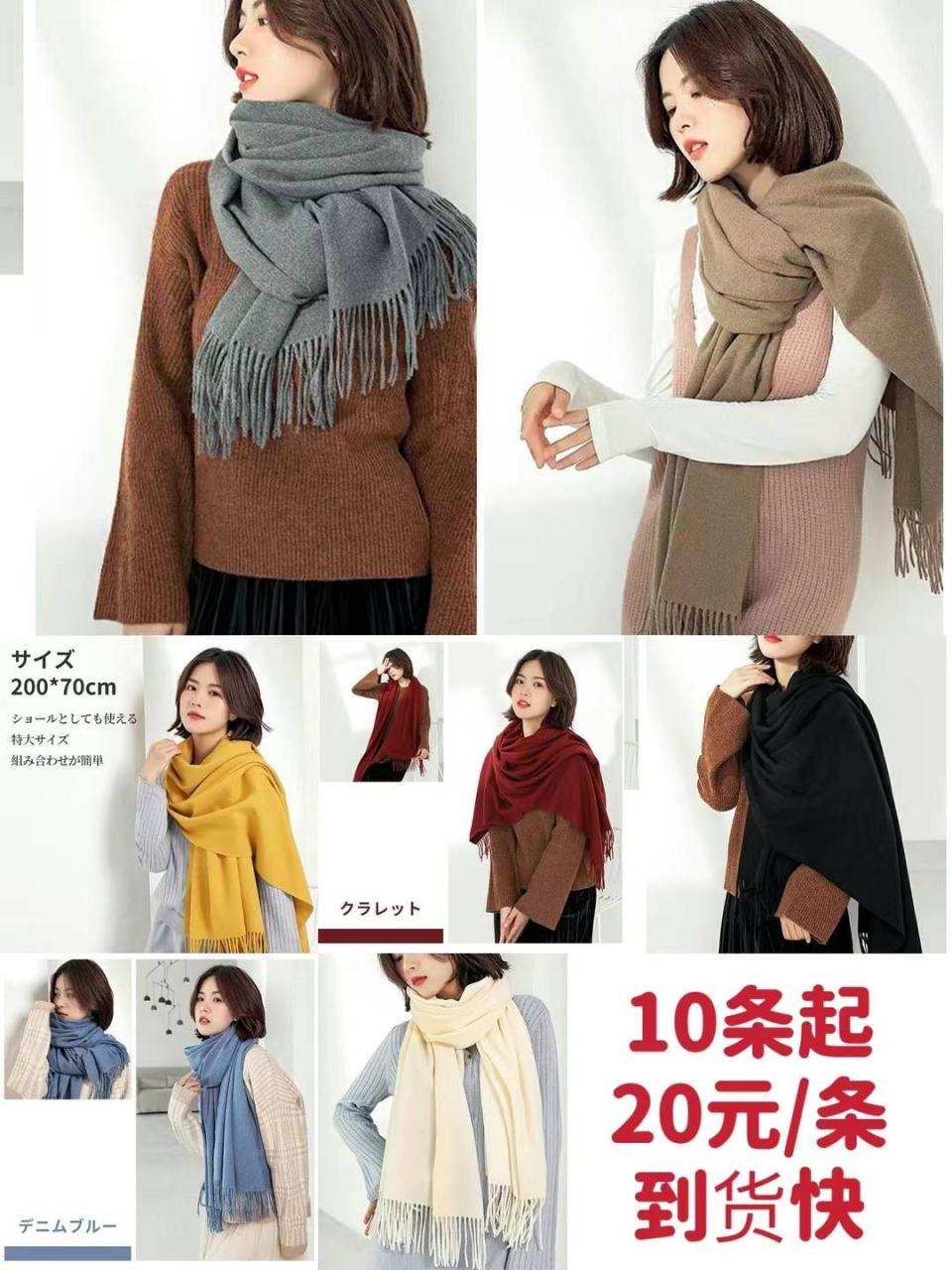 图片[6]-围炉带毛毯一个55元包邮[捂脸]低于成本在清仓清仓这个价格买不了吃亏买…-日本亚马逊论坛-海外推广-同舟