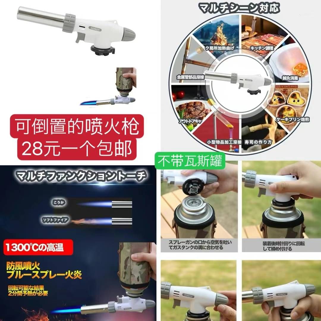 图片[8]-围炉带毛毯一个55元包邮[捂脸]低于成本在清仓清仓这个价格买不了吃亏买…-日本亚马逊论坛-海外推广-同舟