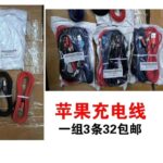 宠物收纳梯清仓-同舟