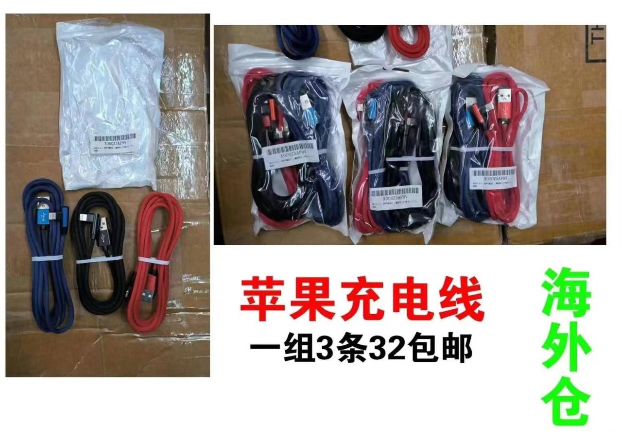 图片[4]-宠物收纳梯清仓-日本亚马逊论坛-海外推广-同舟