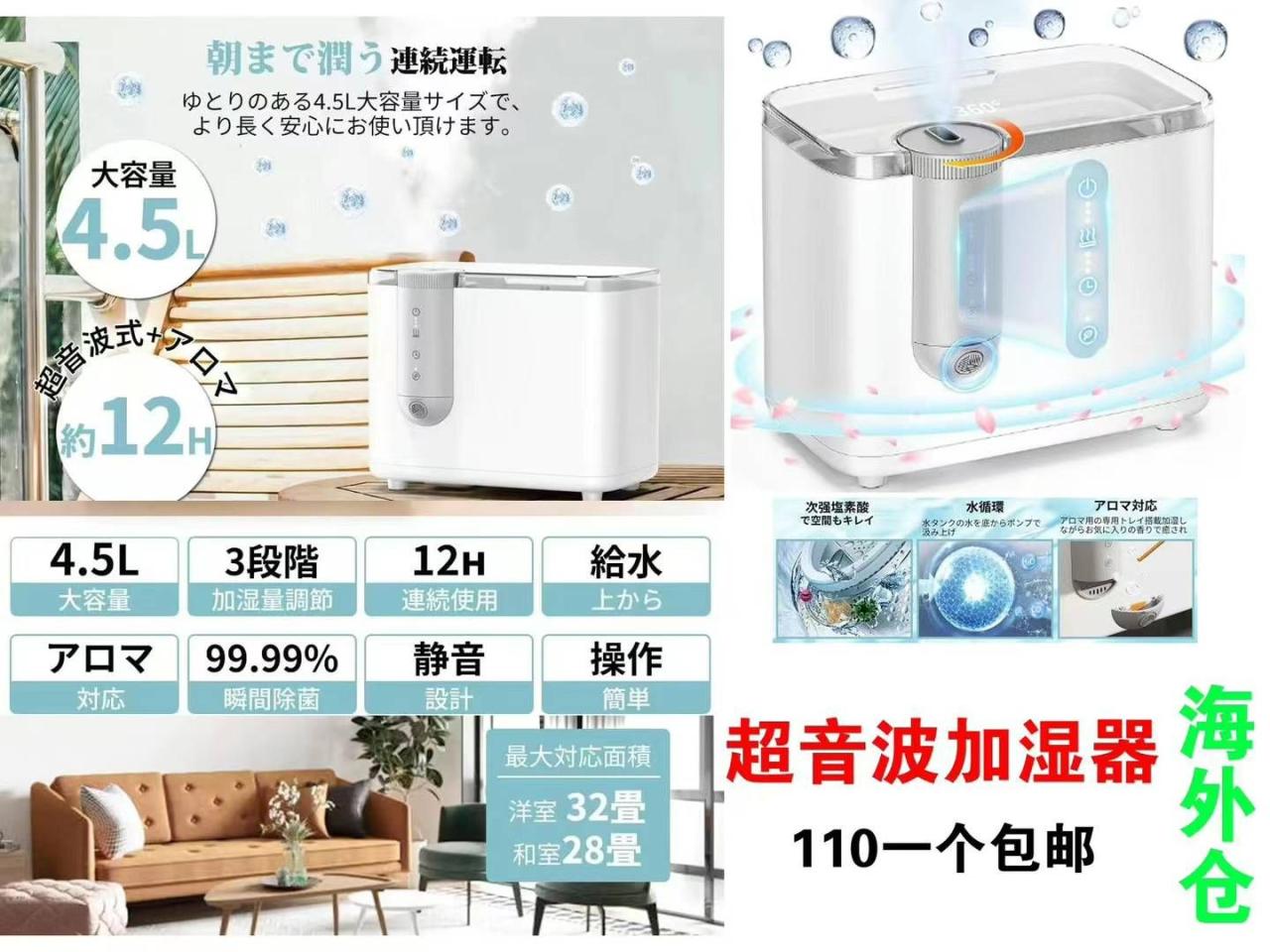 图片[5]-宠物收纳梯清仓-日本亚马逊论坛-海外推广-同舟