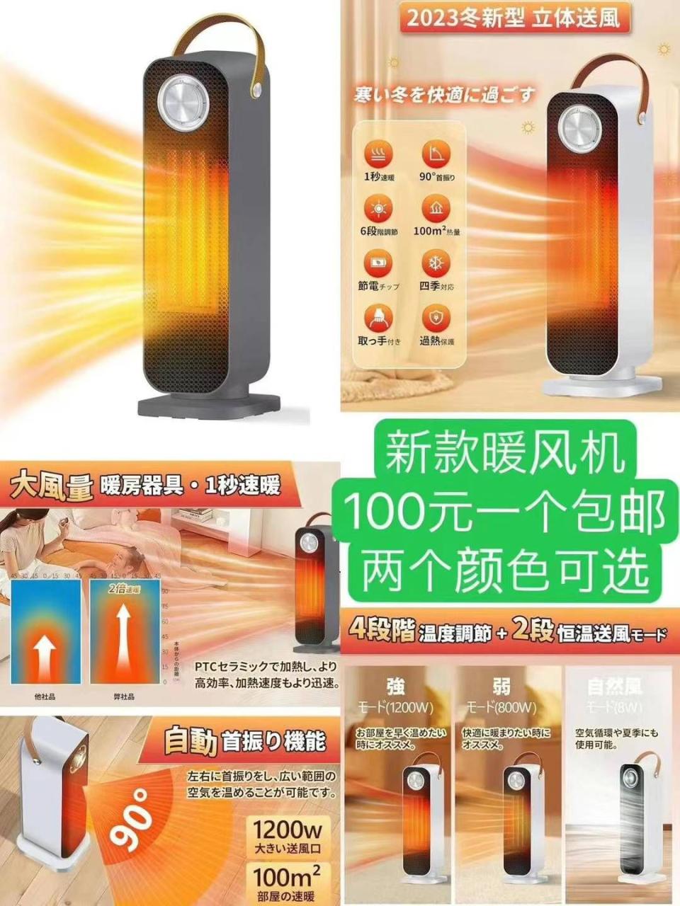 图片[6]-宠物收纳梯清仓-日本亚马逊论坛-海外推广-同舟