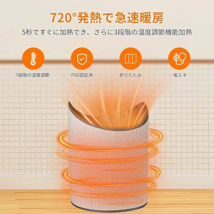 图片[2]-五十个起30元➕-日本亚马逊论坛-海外推广-同舟