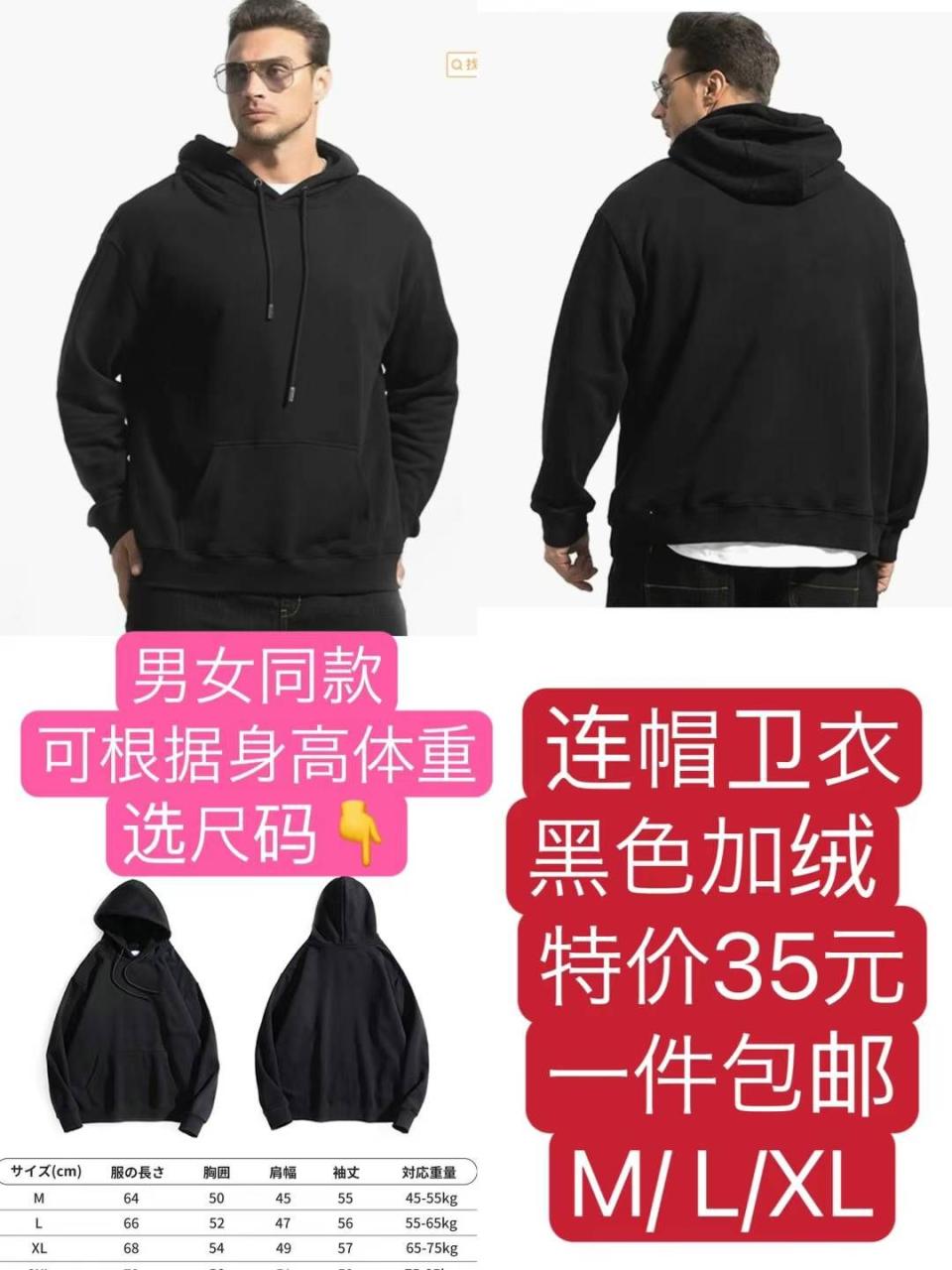 图片[5]-特价商品[爱心]清仓-日本亚马逊论坛-海外推广-同舟