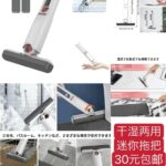 整理一波儿新品[爱心]-同舟