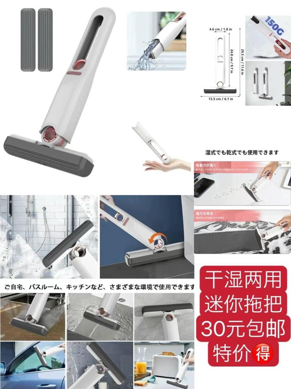 图片[1]-整理一波儿新品[爱心]-日本亚马逊论坛-海外推广-同舟