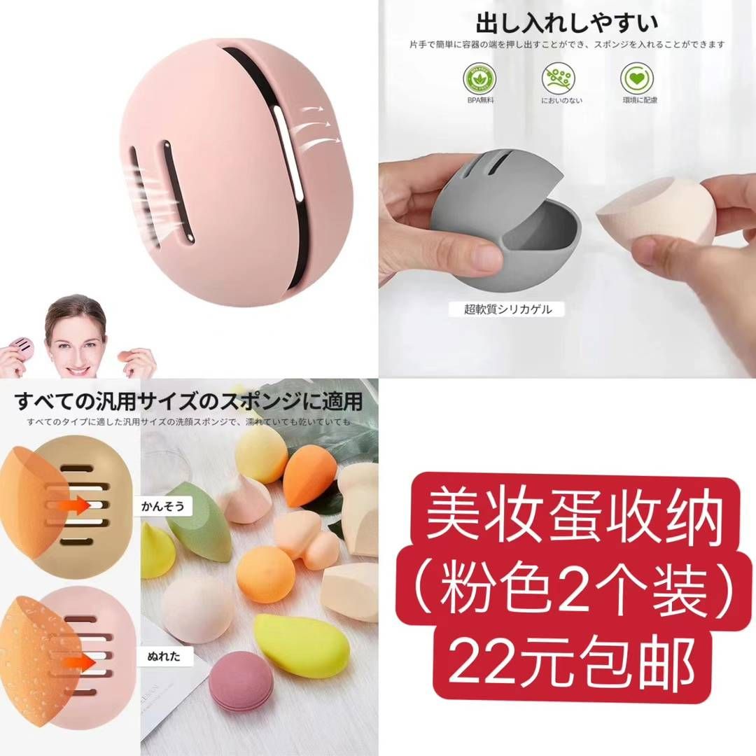 图片[3]-整理一波儿新品[爱心]-日本亚马逊论坛-海外推广-同舟