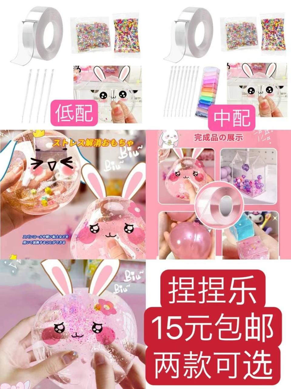 图片[5]-整理一波儿新品[爱心]-日本亚马逊论坛-海外推广-同舟