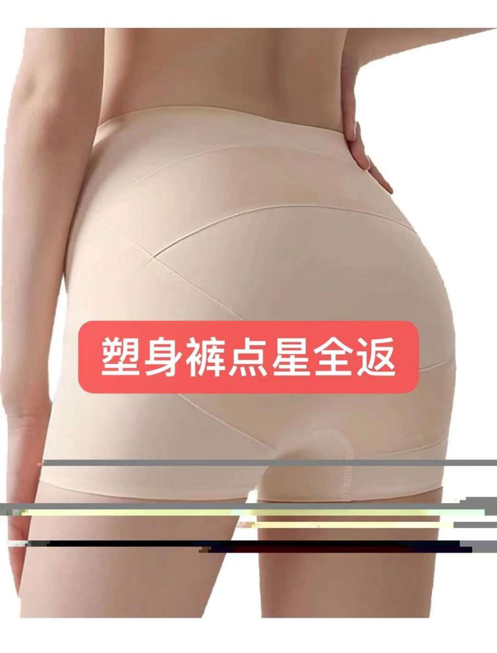 图片[7]--日本亚马逊论坛-海外推广-同舟