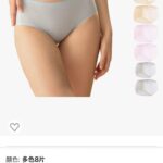 30元一套八条-同舟