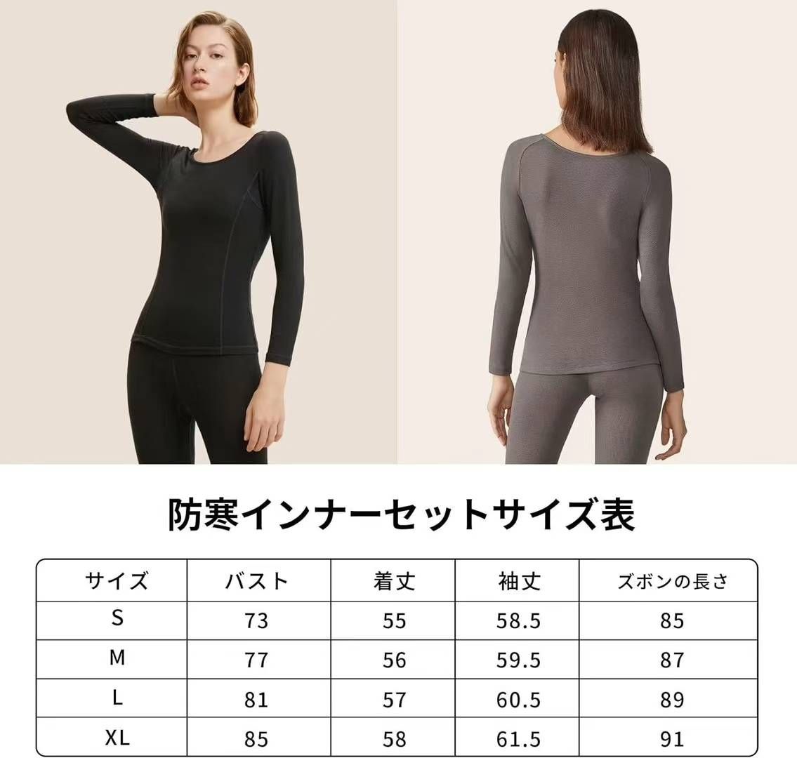 30元一件包邮          女士黑色中厚款保暖内衣，S码13件-日本亚马逊论坛-海外推广-同舟