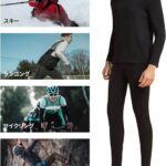 L吗只有10套
30元一套特价出要就快吧-同舟