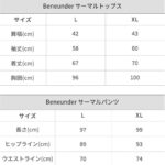 L吗只有10套
30元一套特价出要就快吧-同舟