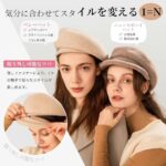 女士贝雷帽 黑色,红色,棕色,3个颜色
三十元一个包邮-同舟