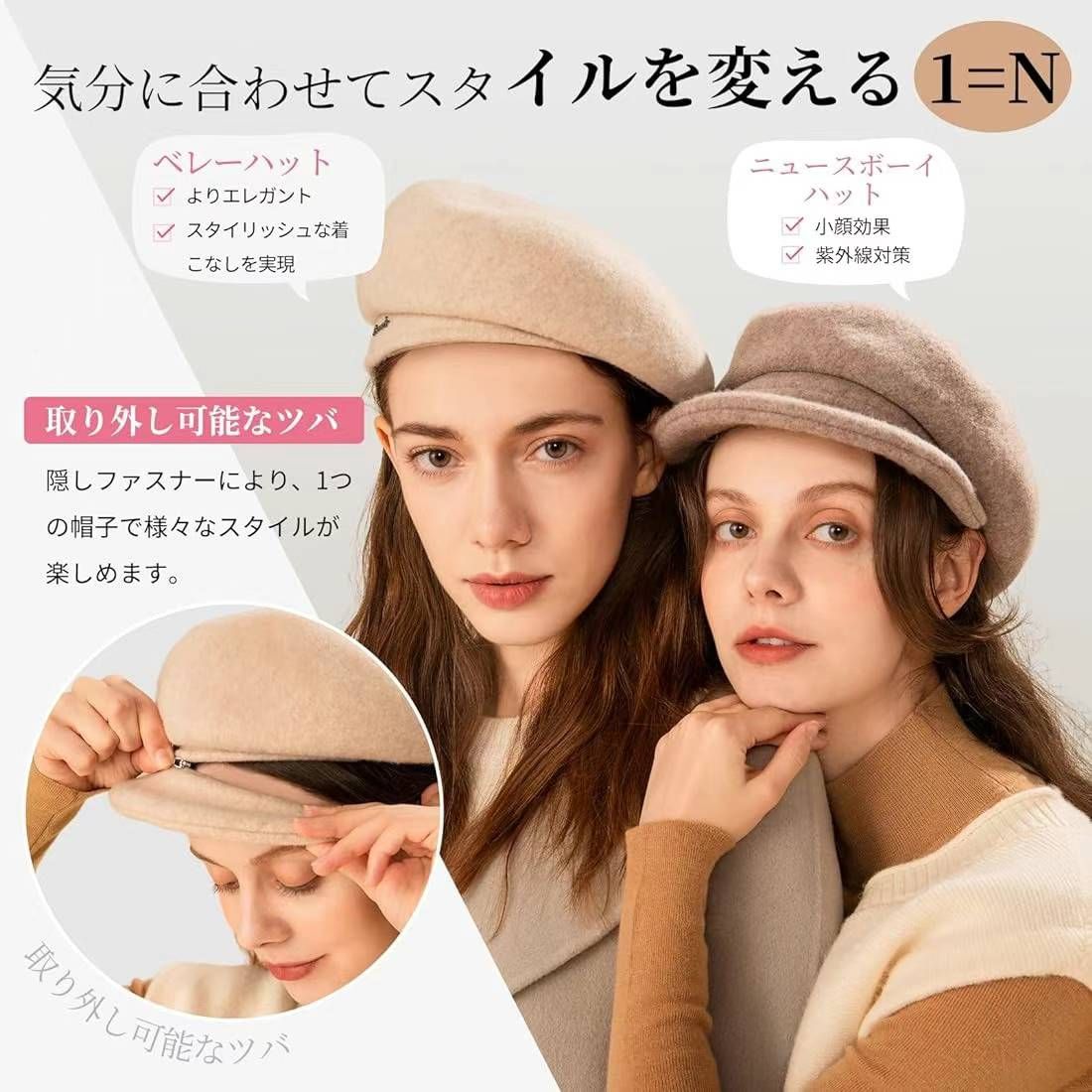 图片[4]-女士贝雷帽 黑色，红色，棕色，3个颜色
三十元一个包邮-日本亚马逊论坛-海外推广-同舟