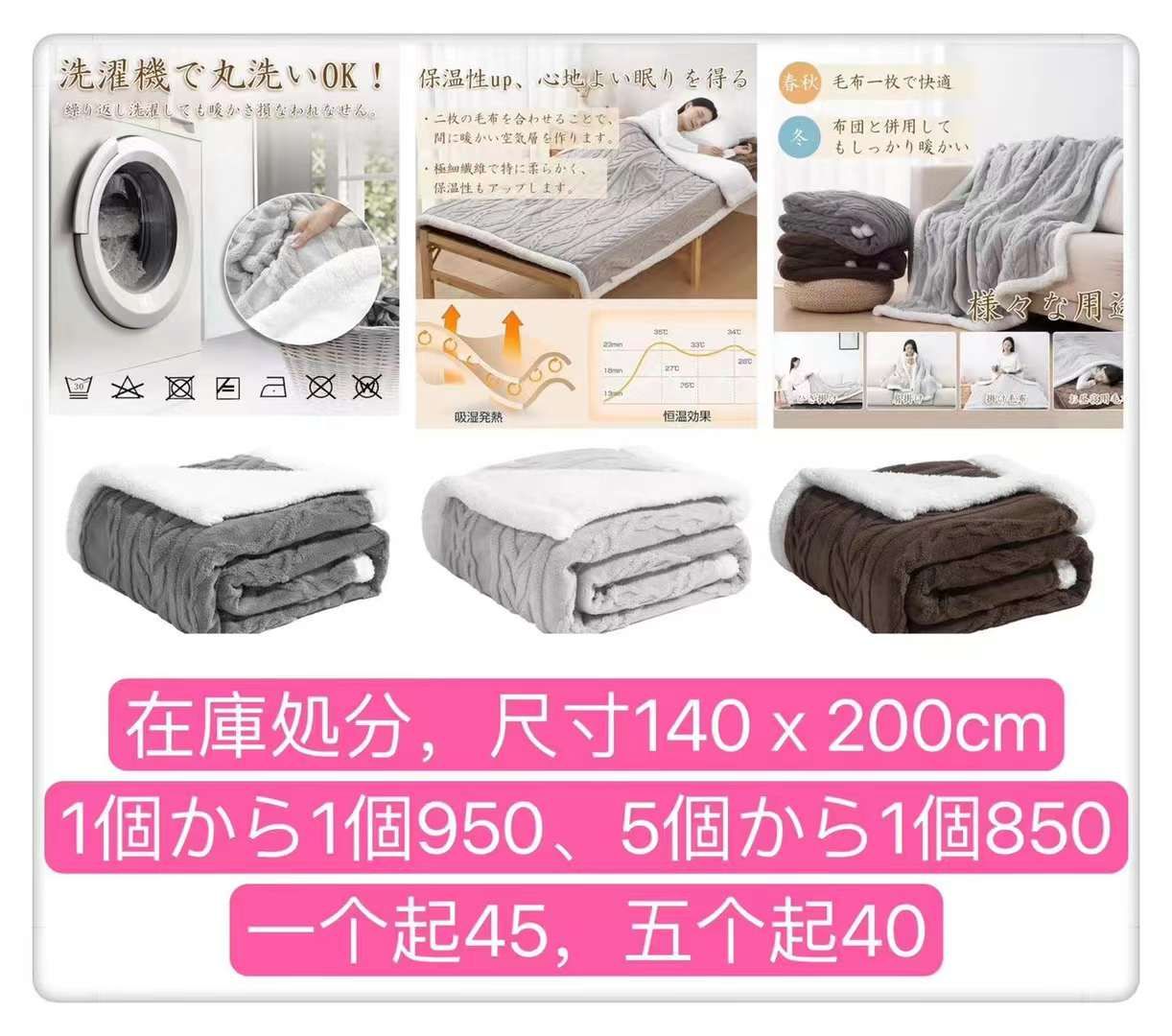 -日本亚马逊论坛-海外推广-同舟