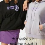 卫衣,灰色S码合M码,米白色M码和L码,紫色M码和L码,
30元一个包...-同舟