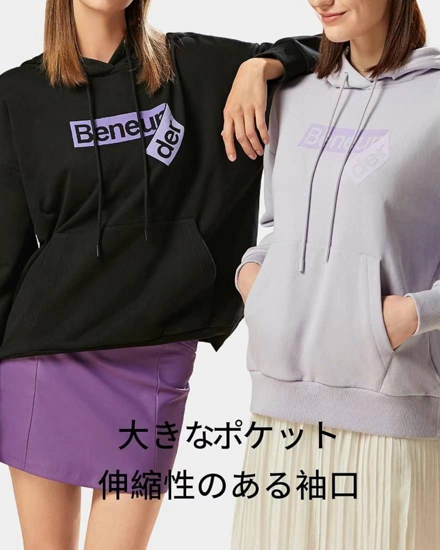 图片[4]-卫衣，灰色S码合M码，米白色M码和L码，紫色M码和L码，
30元一个包…-日本亚马逊论坛-海外推广-同舟