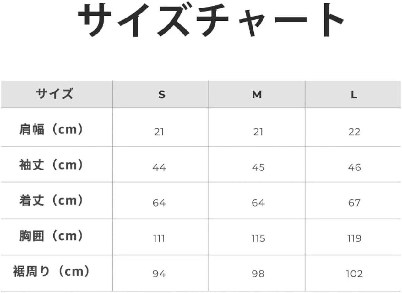 卫衣，灰色S码合M码，米白色M码和L码，紫色M码和L码，
30元一个包…-日本亚马逊论坛-海外推广-同舟