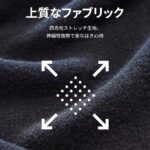 男士黑色打底衫,M码和L码
30元一个包邮快来捡漏啦-同舟