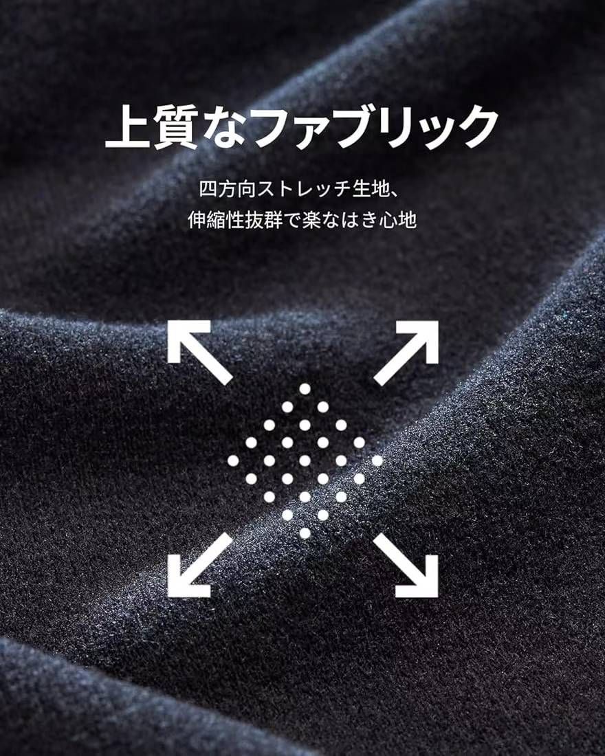 图片[3]-男士黑色打底衫，M码和L码
30元一个包邮快来捡漏啦-日本亚马逊论坛-海外推广-同舟