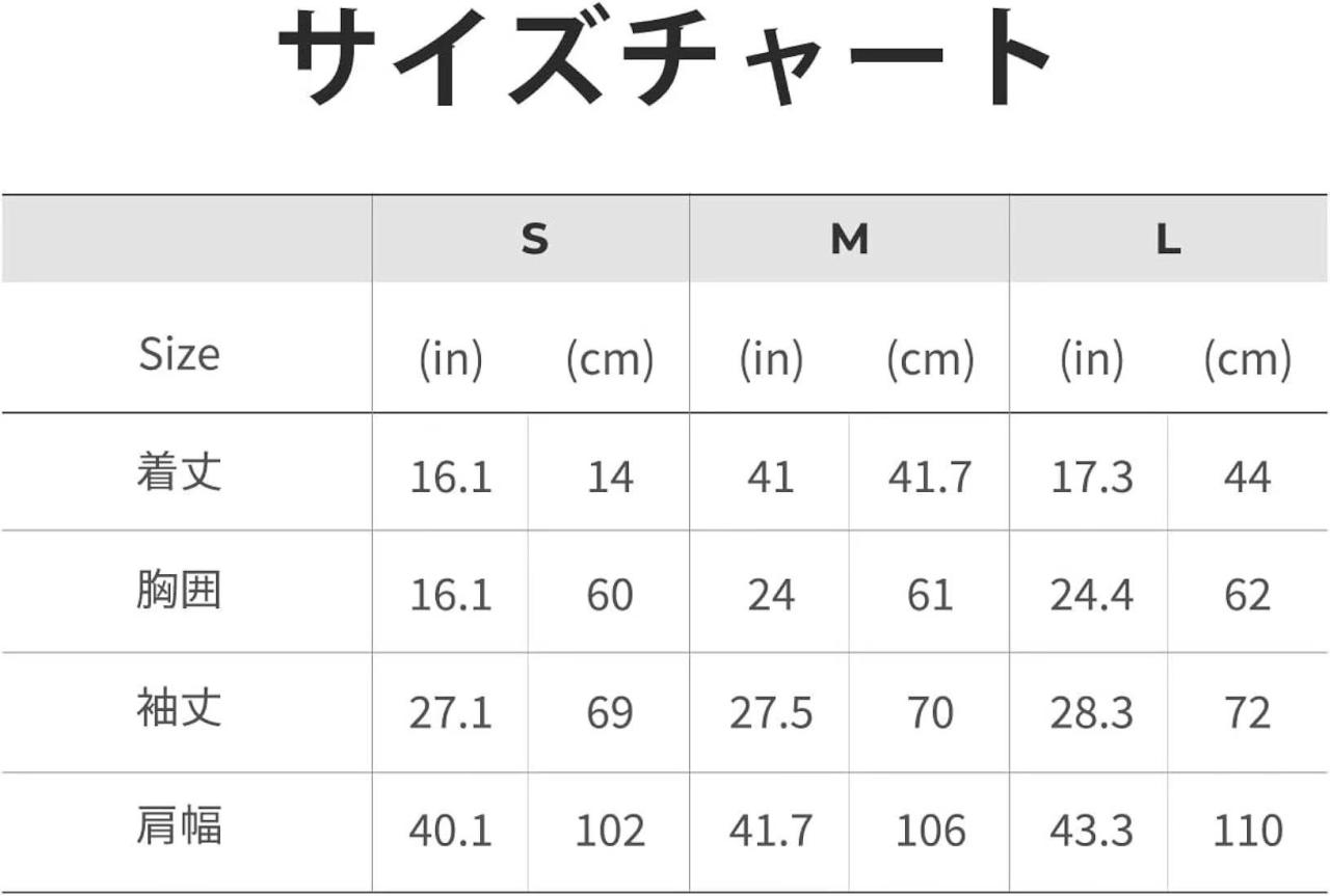 男士黑色打底衫，M码和L码
30元一个包邮快来捡漏啦-日本亚马逊论坛-海外推广-同舟