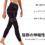 女士黑色瑜伽裤,S码,M码和L码
30元一条包邮 快来捡漏啦-同舟