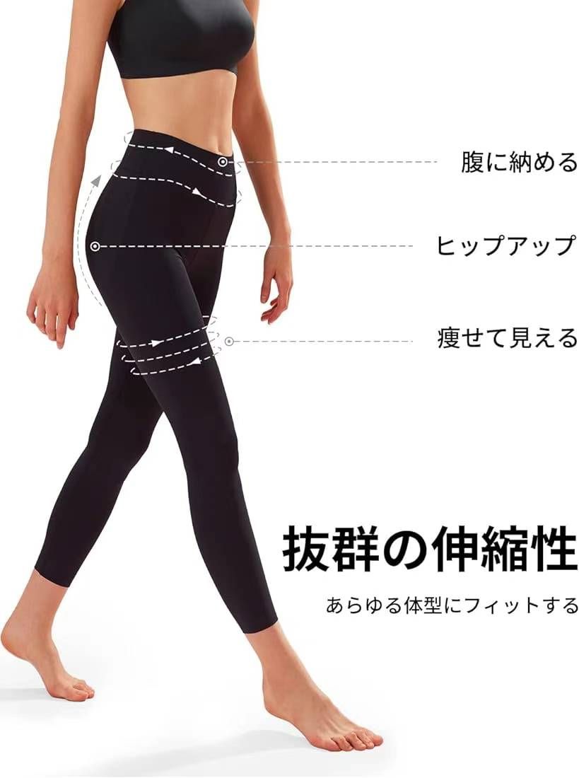 图片[2]-女士黑色瑜伽裤，S码，M码和L码
30元一条包邮 快来捡漏啦-日本亚马逊论坛-海外推广-同舟